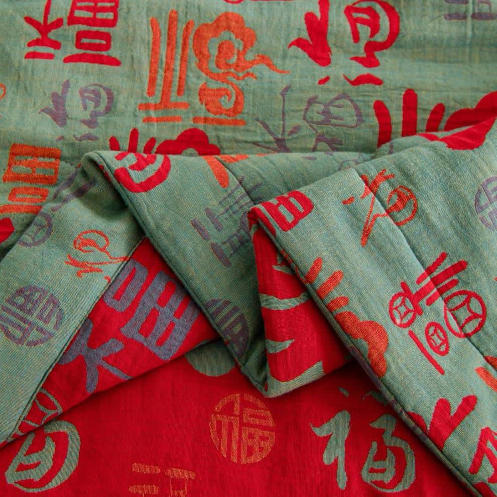 Ownkoti Yarn-dyed Retro Cotton Gauze Comfy Quilt