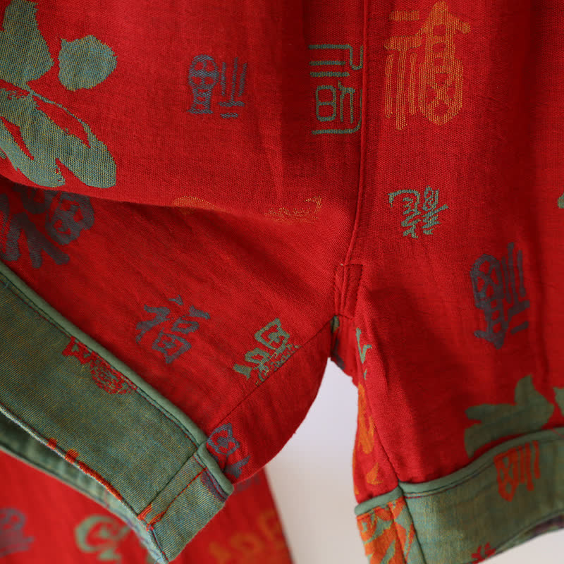 Ownkoti Yarn-dyed Retro Cotton Gauze Pajama Set(3PCS)