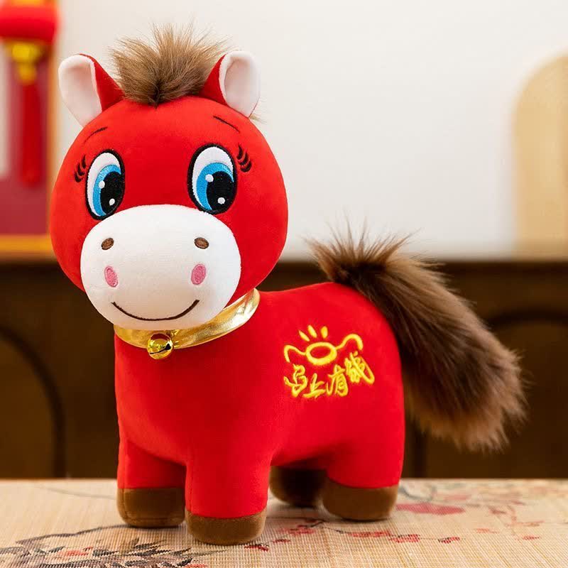 Ownkoti Chinese New Year Lucky Horse Plush Toy - image 6