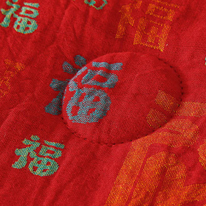 Ownkoti Retro Auspicious Reversible Summer Cotton Quilt