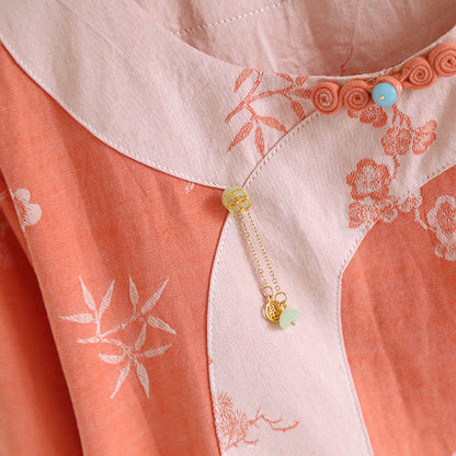 Ownkoti Vintage Cotton Yarn-dyed Jacquard Long Sleeve Loungewear