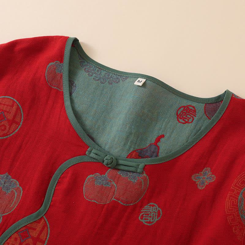 Ownkoti Oriental Style Gourd Persimmon Cotton Sleepwear - image 3