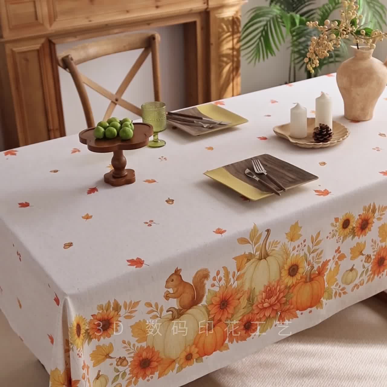 Sunflower Pumpkin Harvest Waterproof Tablecloth - image 2