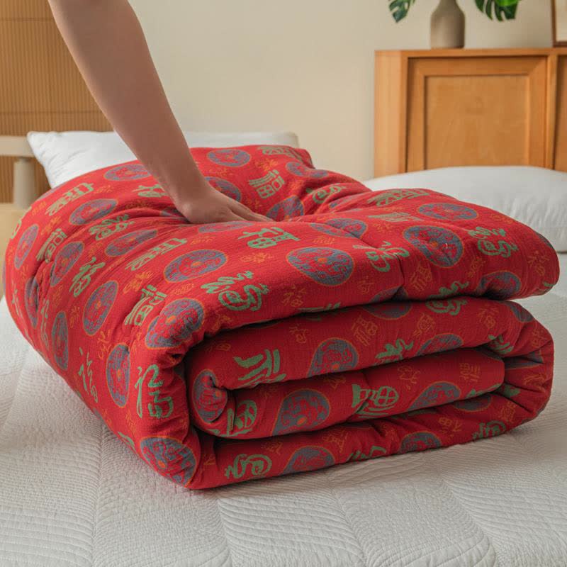 Ownkoti Retro Auspicious Cotton Gauze Jacquard Quilt - Winter Quilt - Queen - image 1