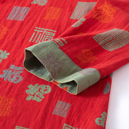 Oriental Auspicious Cotton Gauze Loungewear Set - image 3