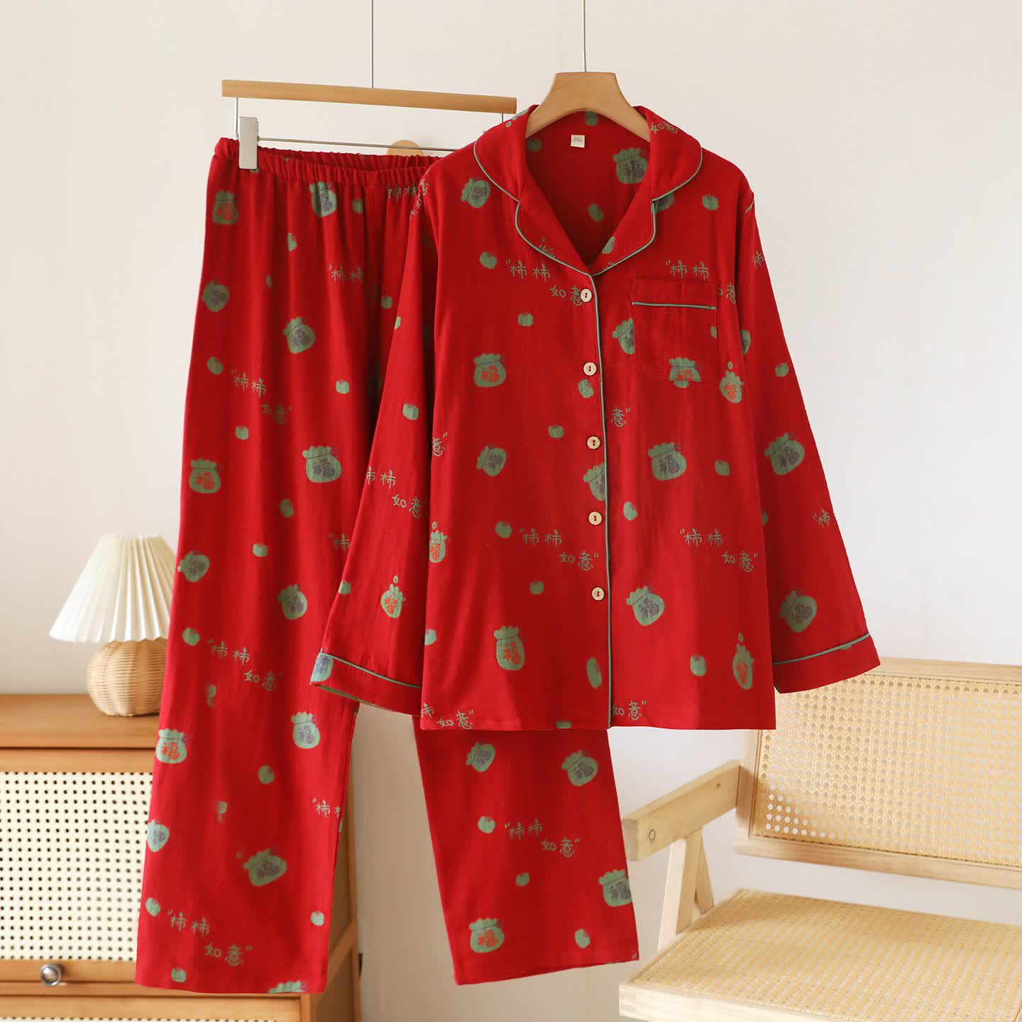Lucky Persimmon Cotton Pajama Set - XXL - image 0