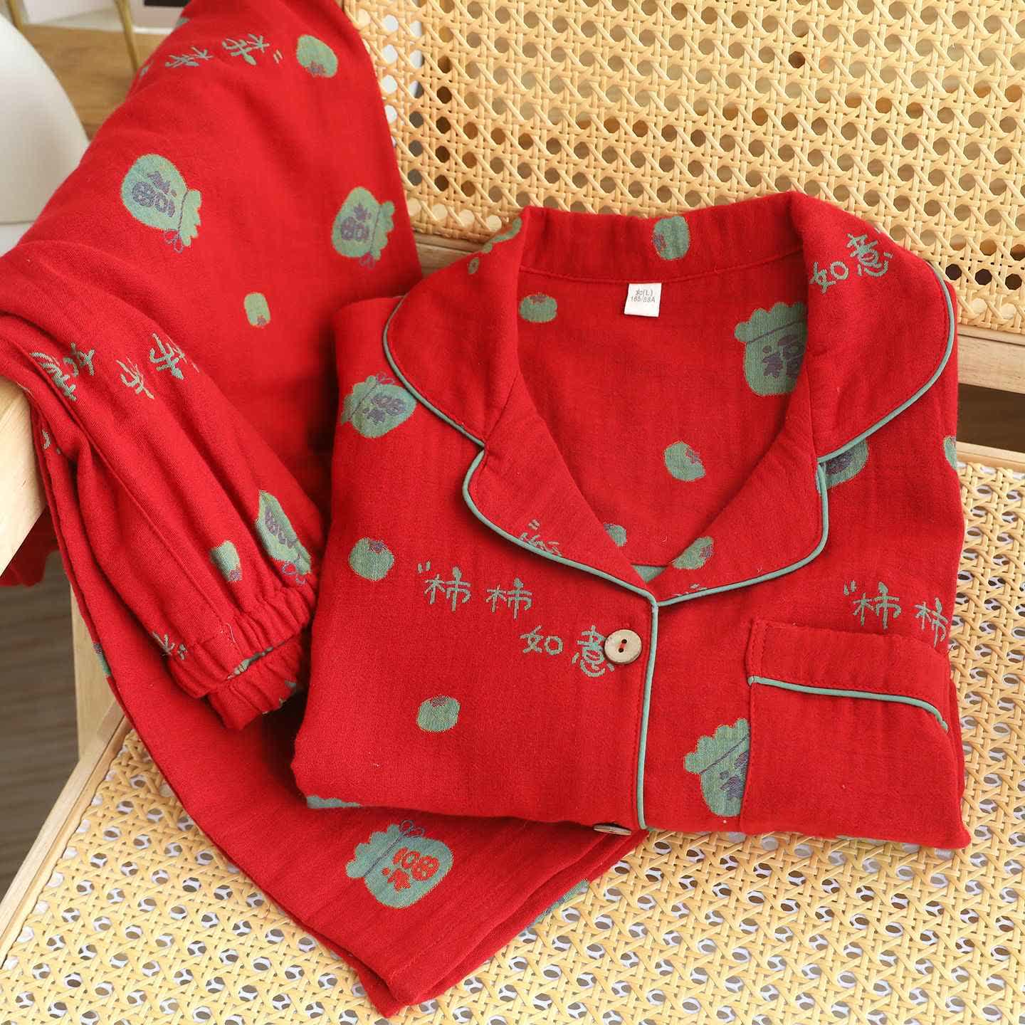 Lucky Persimmon Cotton Pajama Set - image 3