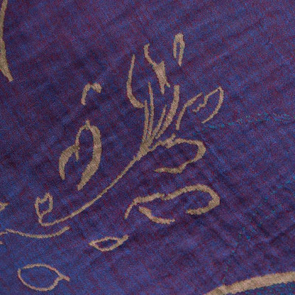 Ownkoti Peony Cotton Gauze Kimono Loungewear Set - image 8