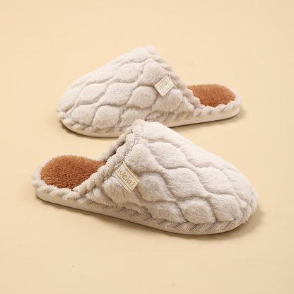 Ownkoti Wavy Textured Closed-Toe Plush Warm Slippers - image 3