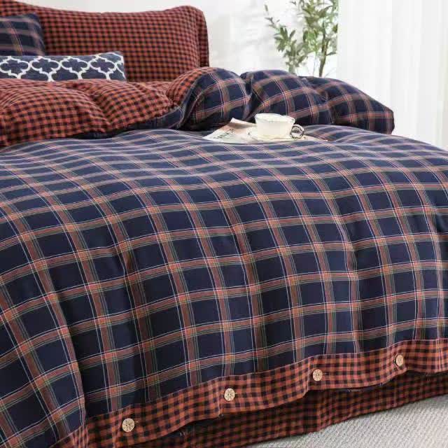 Ownkoti Retro Plaid Cotton Gauze Button Bedding Set(4PCS) - image 3