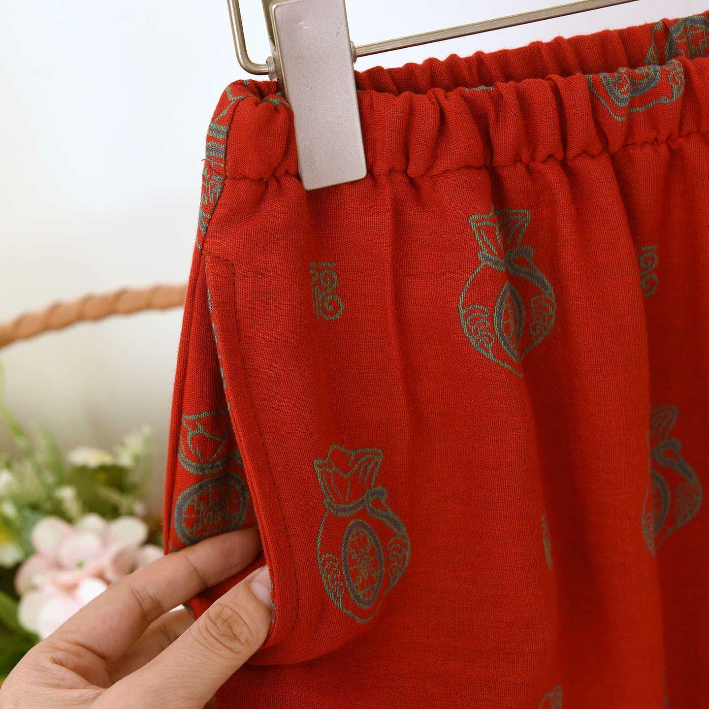 Ownkoti Lucky Bag Pattern Cotton Loungewear Set - image 12