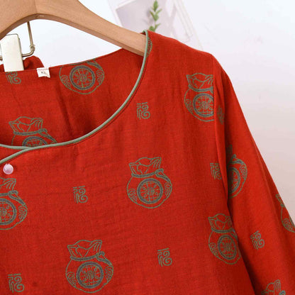 Ownkoti Lucky Bag Pattern Cotton Loungewear Set - image 6