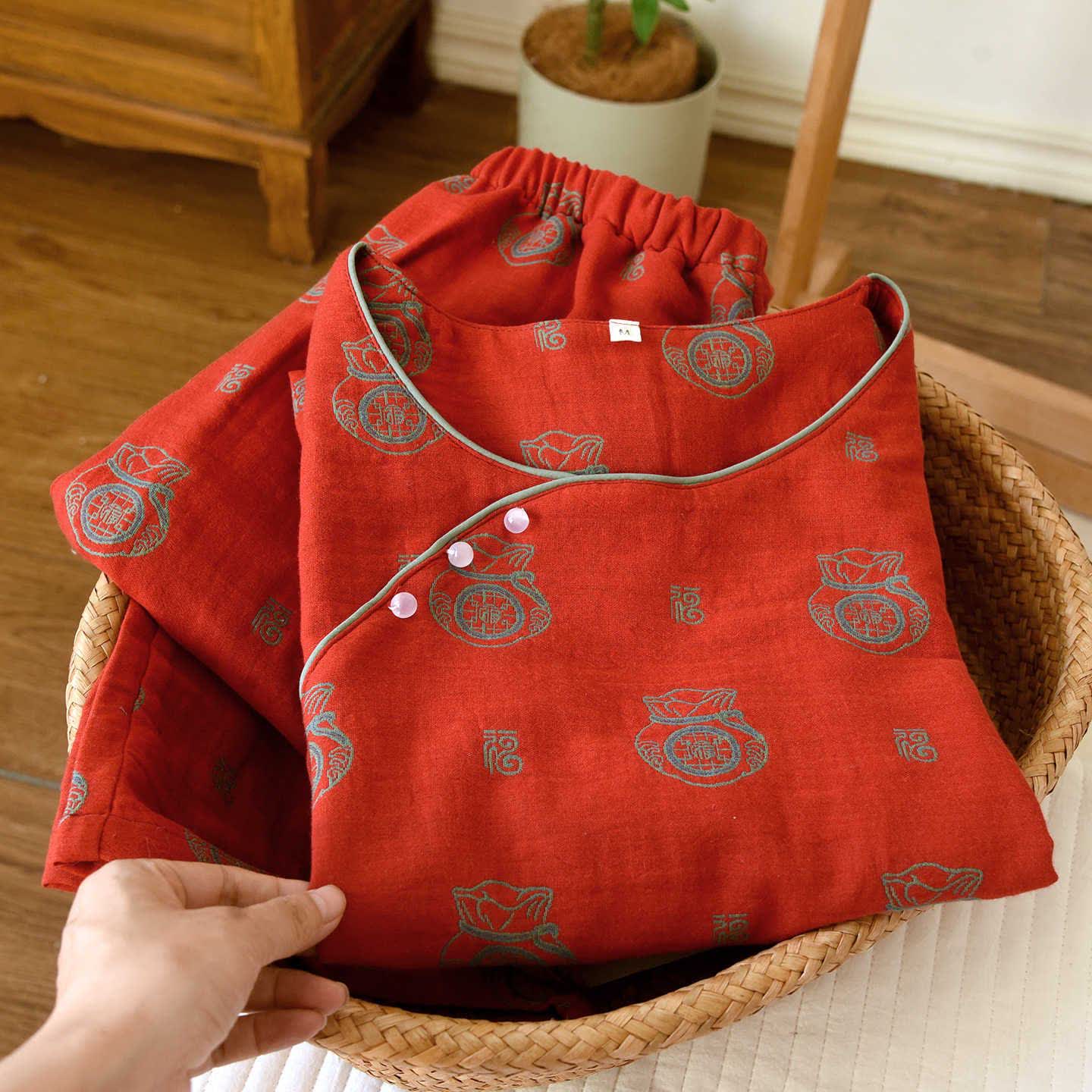 Ownkoti Lucky Bag Pattern Cotton Loungewear Set - image 3