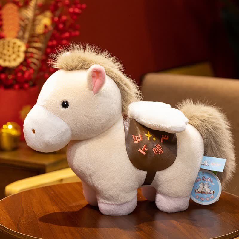 Ownkoti Chinese Zodiac Horse Plush Toy - Beige - 8"H - image 3