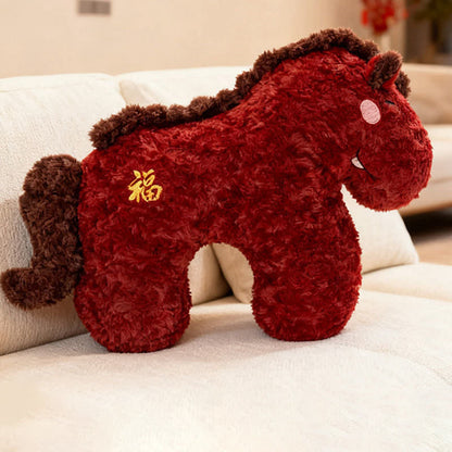 Ownkoti 2026 Year of the Horse Mascot Plush Cushion - image 1
