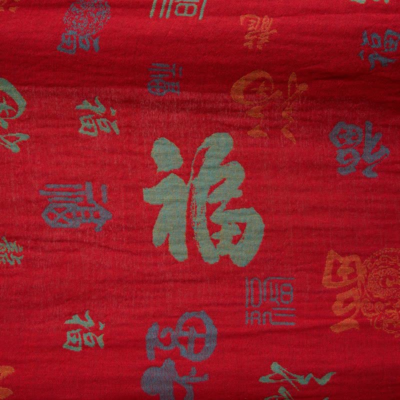 Ownkoti Auspicious Pattern Cotton Gauze Kimono Robe - image 5