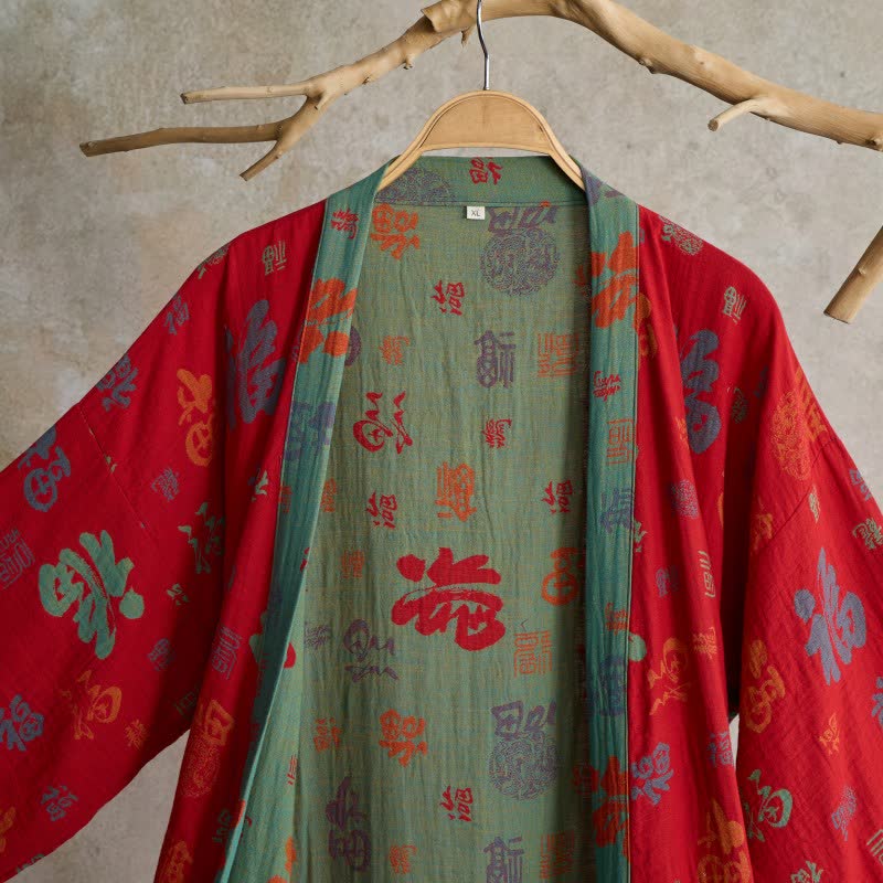 Ownkoti Auspicious Pattern Cotton Gauze Kimono Robe - image 2