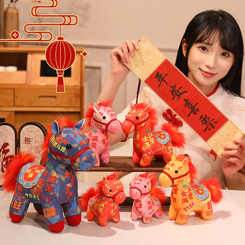 Ownkoti Lucky Zodiac Horse Plush Stuffed Animal - image 1