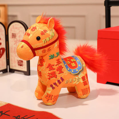 Ownkoti Lucky Zodiac Horse Plush Stuffed Animal - Yellow - 2PCS - 12"H - image 8