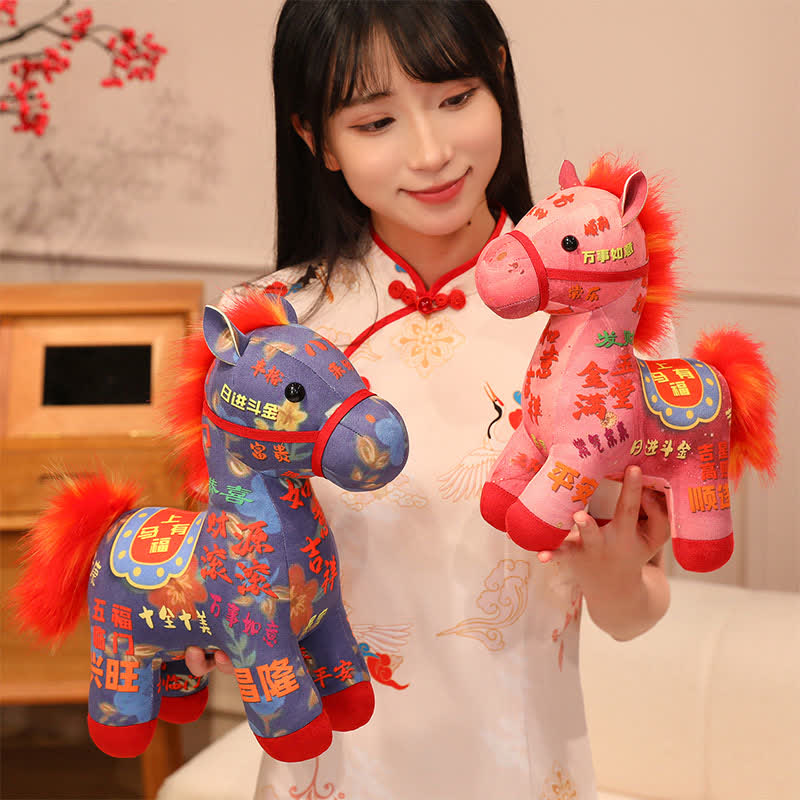 Ownkoti Lucky Zodiac Horse Plush Stuffed Animal - image 4