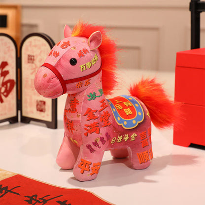 Ownkoti Lucky Zodiac Horse Plush Stuffed Animal - Pink - 2PCS - 12"H - image 9