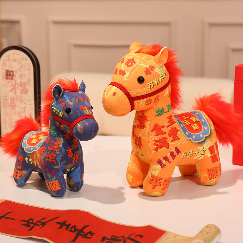 Ownkoti Lucky Zodiac Horse Plush Stuffed Animal - image 5