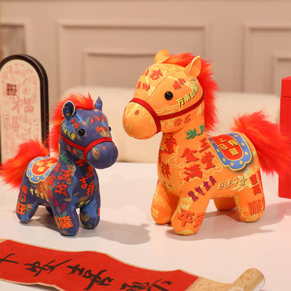 Ownkoti Lucky Zodiac Horse Plush Stuffed Animal - image 5