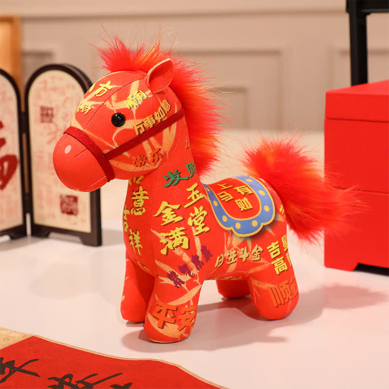 Ownkoti Lucky Zodiac Horse Plush Stuffed Animal - Red - 2PCS - 12"H - image 6