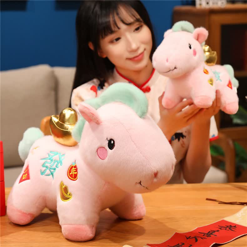 Ownkoti Pink Lucky Horse Plush Toy Decoration - image 5