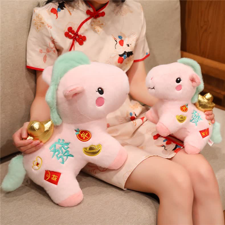 Ownkoti Pink Lucky Horse Plush Toy Decoration - image 2