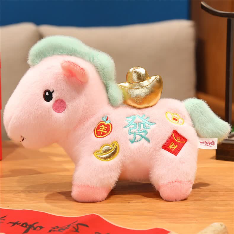 Ownkoti Pink Lucky Horse Plush Toy Decoration - 2PCS - 8.66"H - image 12