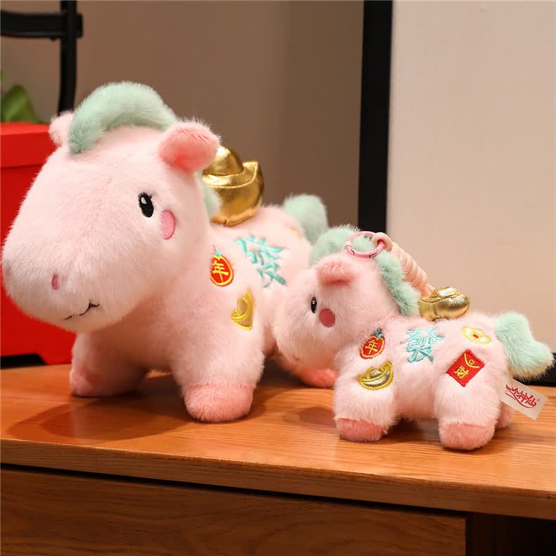 Ownkoti Pink Lucky Horse Plush Toy Decoration - image 8