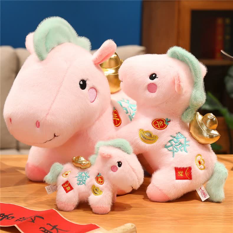 Ownkoti Pink Lucky Horse Plush Toy Decoration - image 1