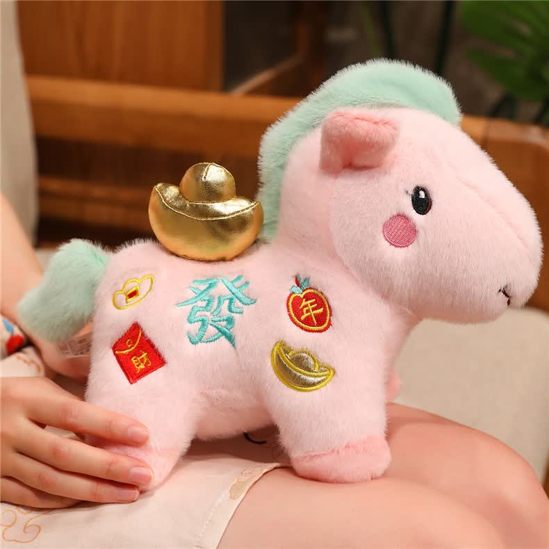Ownkoti Pink Lucky Horse Plush Toy Decoration - image 11