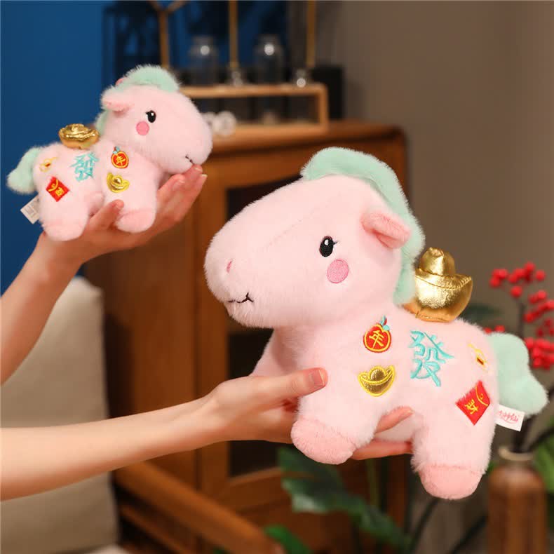 Ownkoti Pink Lucky Horse Plush Toy Decoration - image 7