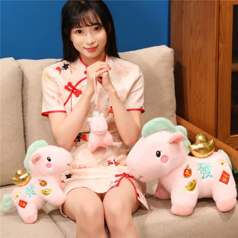 Ownkoti Pink Lucky Horse Plush Toy Decoration - image 0