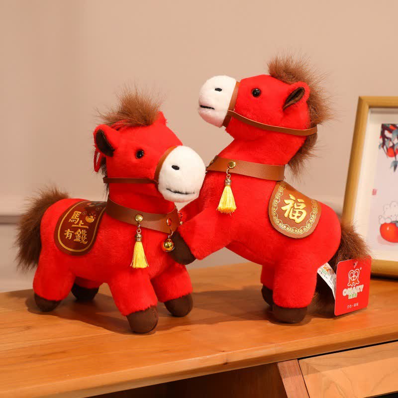 Ownkoti Red Zodiac Horse Decorative Plush Toy  - image 1