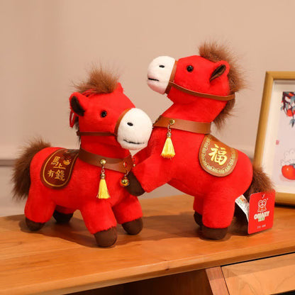 Ownkoti Red Zodiac Horse Decorative Plush Toy  - image 1