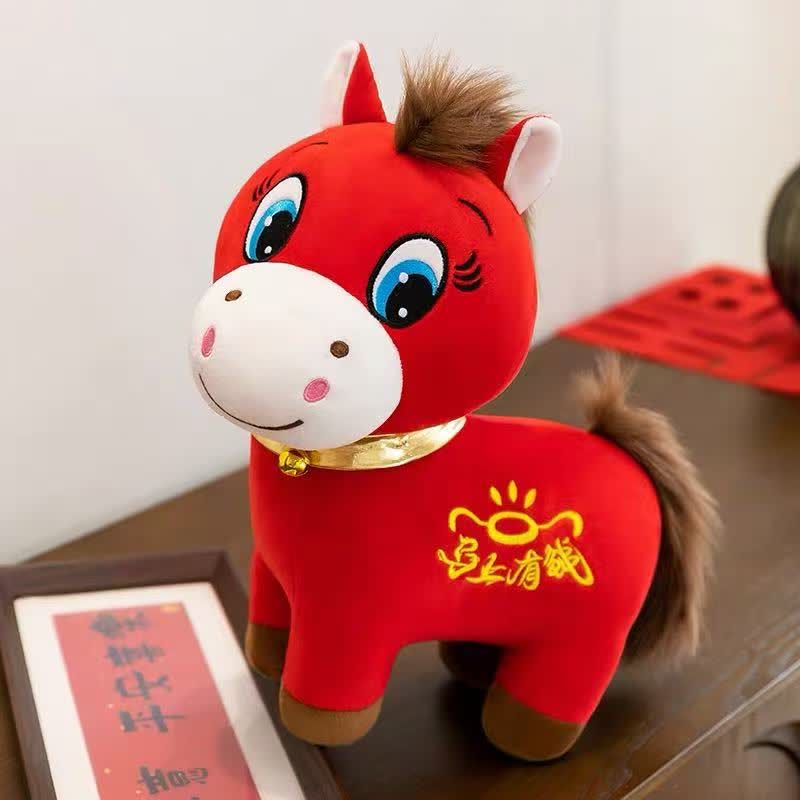 Ownkoti Chinese New Year Lucky Horse Plush Toy - Happy Pony - 2PCS - 10"H - image 5