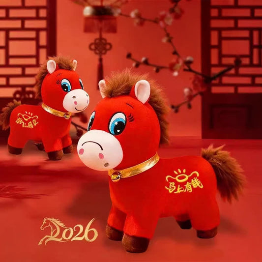 Ownkoti Chinese New Year Lucky Horse Plush Toy - image 0