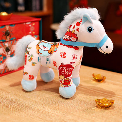 Ownkoti Festive 2026 Year of the Horse Plush - Beige (Get Rich) - 2PCS - 12"H - image 13