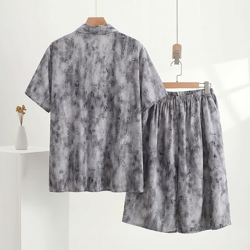 Ownkoti Gray Vintage Symbol Print Loungewear Set - image 2