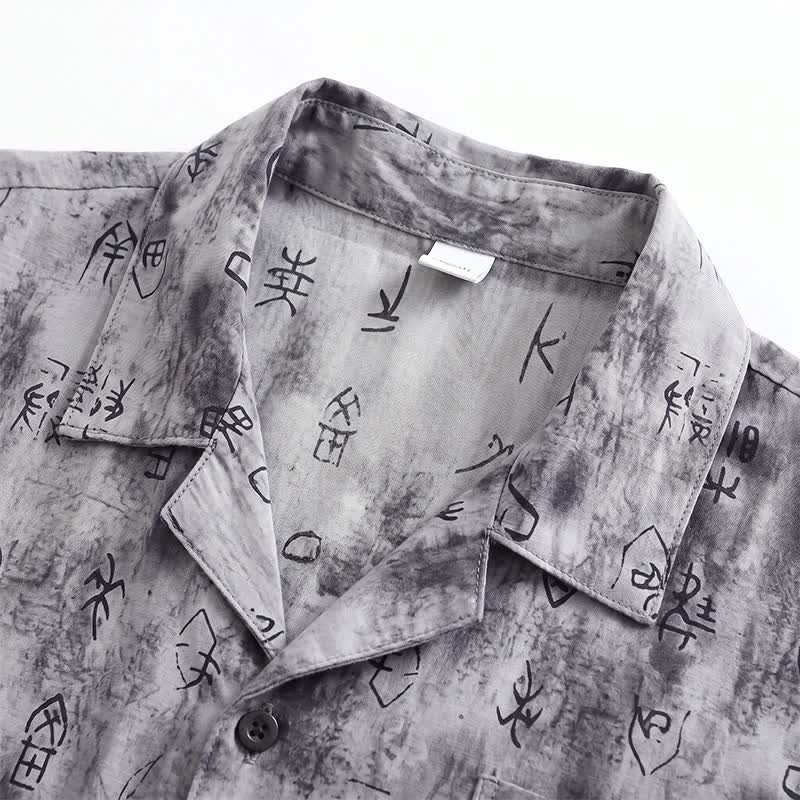 Ownkoti Gray Vintage Symbol Print Loungewear Set - image 3
