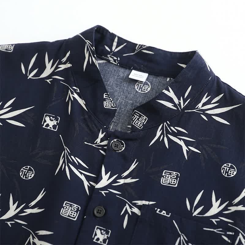 Ownkoti Unisex Bamboo Leaf Print Loungewear Set - image 3