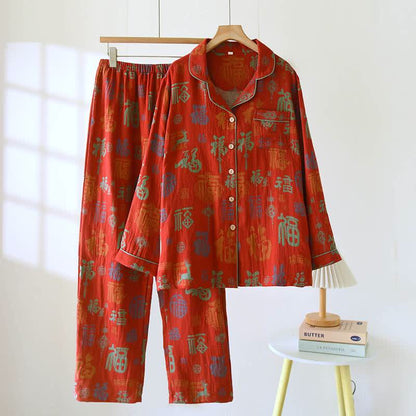 Ownkoti Auspicious Fu Yarn-dyed Cotton Pajama Set - image 0