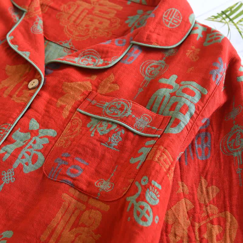 Ownkoti Auspicious Fu Yarn-dyed Cotton Pajama Set - image 5
