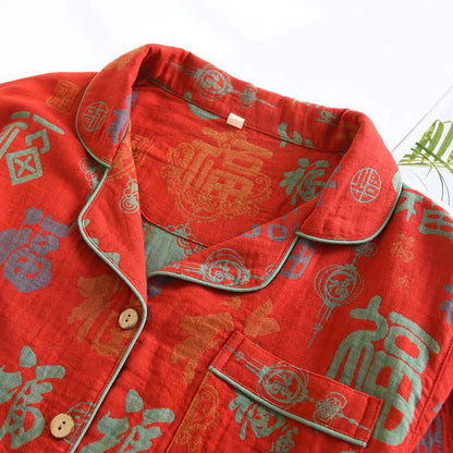 Ownkoti Auspicious Fu Yarn-dyed Cotton Pajama Set - image 2