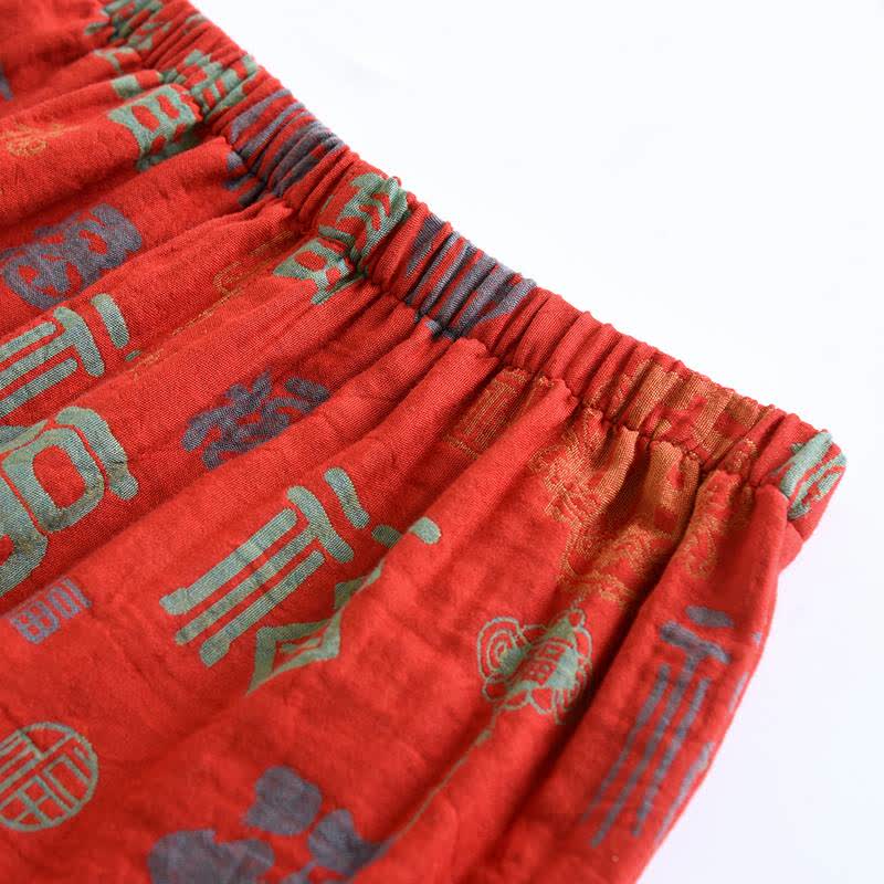 Ownkoti Auspicious Fu Yarn-dyed Cotton Pajama Set - image 8
