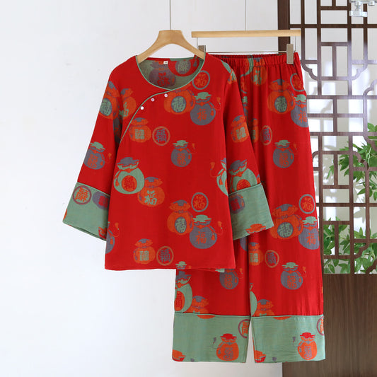 Ownkoti Festive Red Cotton Fortune Print Pajama Set - Red - 2XL - image 0