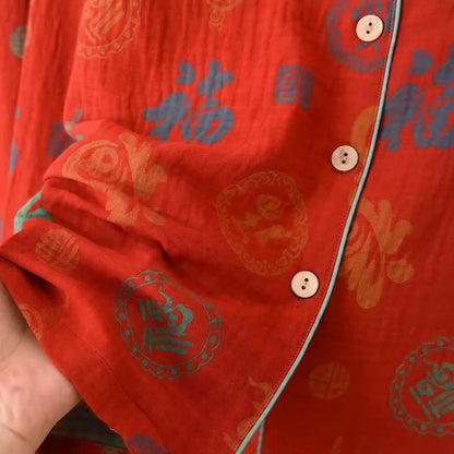 Ownkoti Chinese Red Cotton Fu Motif Pajama Set - image 8